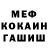 МЕТАДОН белоснежный Ustinya Kharitonova