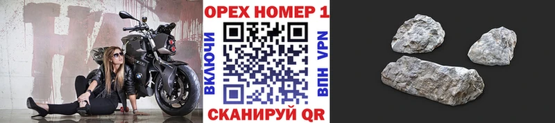 КОКАИН FishScale Хадыженск