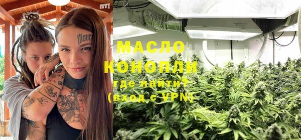 прущий лед Володарск