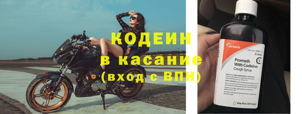 MDMA Волосово