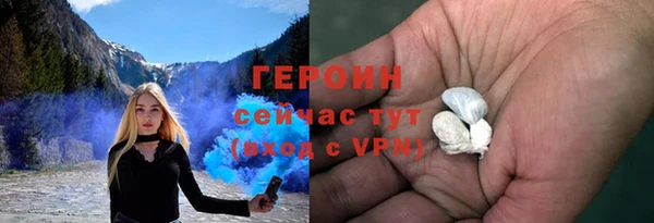 MDMA Волосово