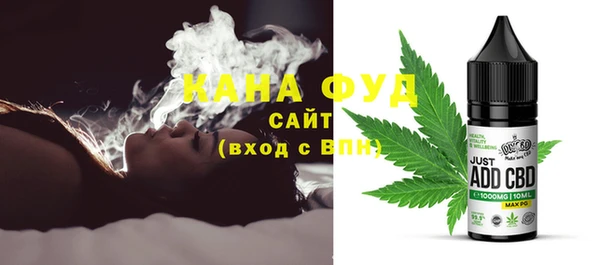 MDMA Волосово