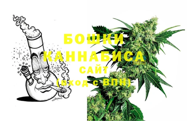 прущий лед Володарск