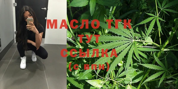 прущий лед Володарск