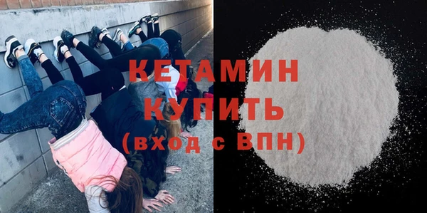 jwh Волоколамск