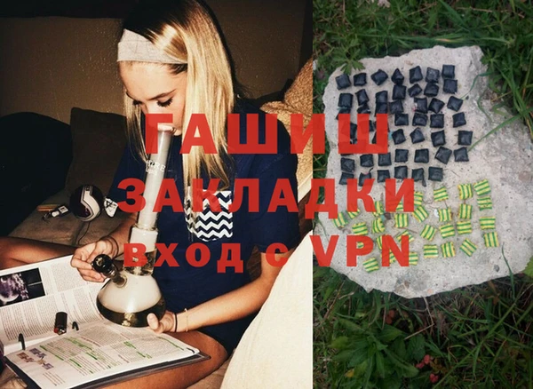 прущий лед Володарск