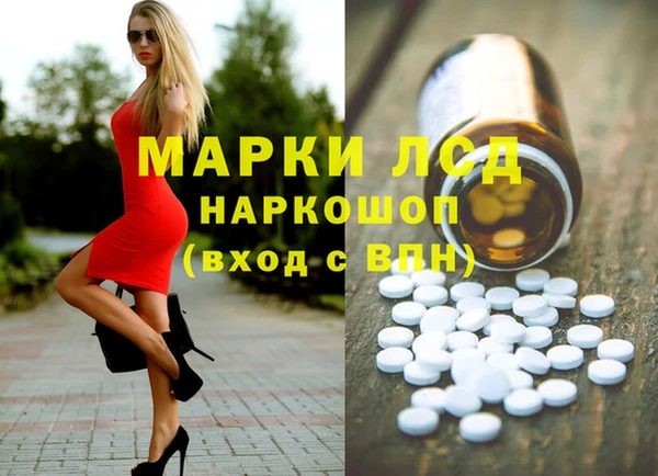 шишки Верхнеуральск