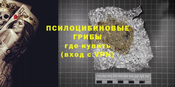 jwh Волоколамск