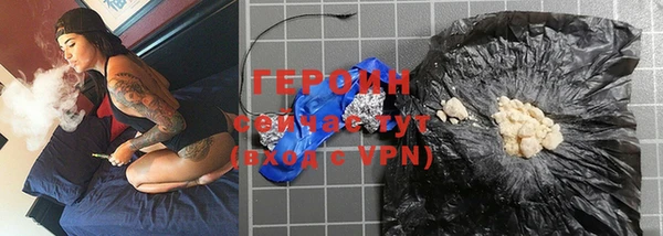 MDMA Волосово