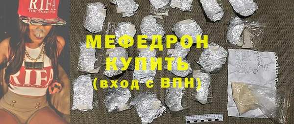 дурь Верея