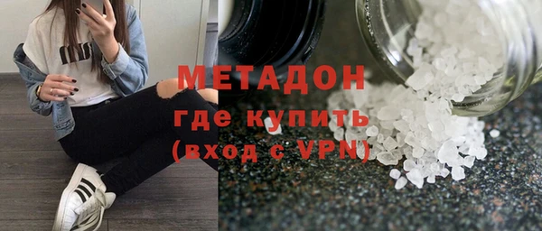 прущий лед Володарск