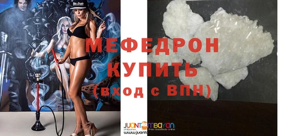 прущие крисы Чекалин