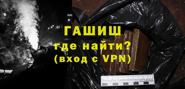 jwh Волоколамск