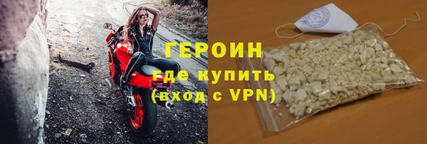 MDMA Волосово