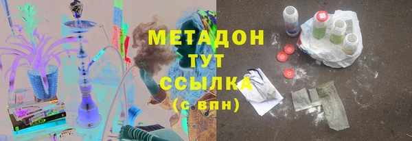 прущий лед Володарск