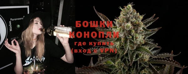 jwh Волоколамск