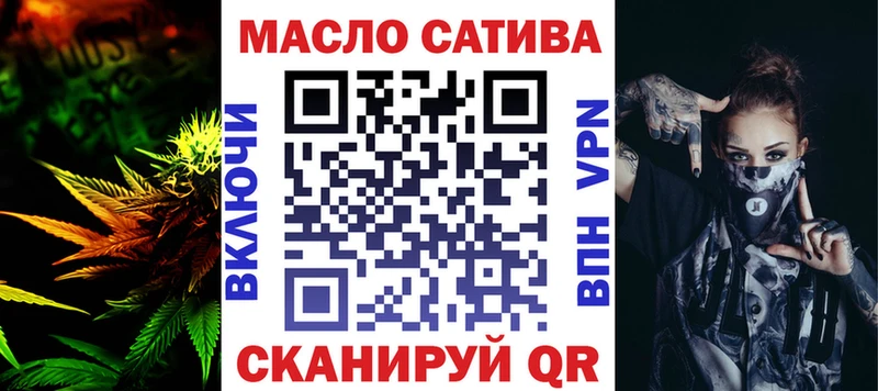 наркота  Хадыженск  ТГК вейп с тгк 