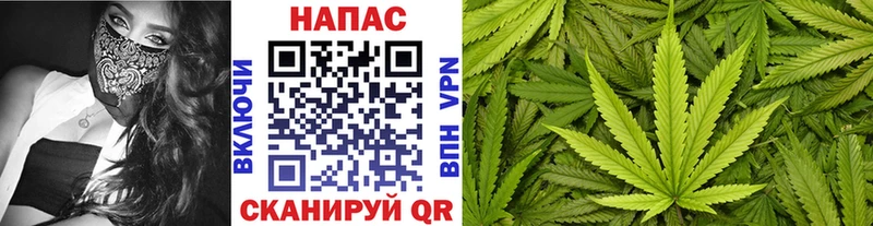 Каннабис THC 21%  Хадыженск 